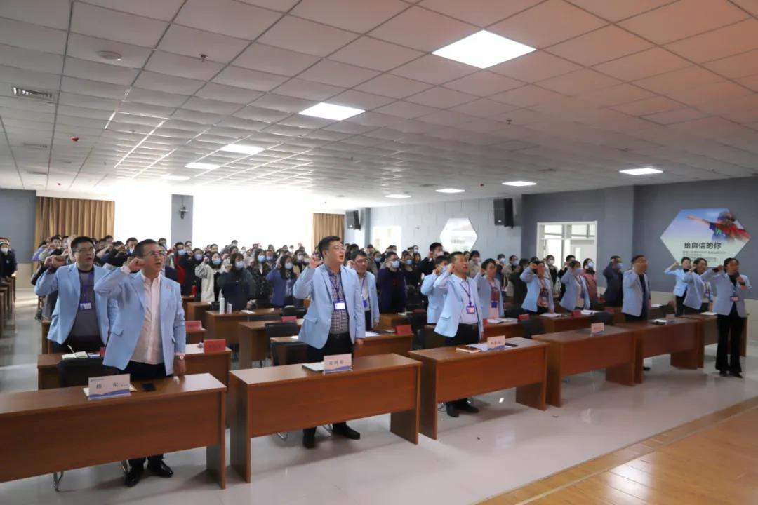【萊陽市人民醫(yī)院】第二屆新入職員工崗前培訓總結會