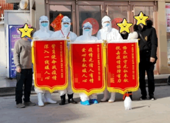 【萊陽市人民醫(yī)院】作風大整頓系列（五）--廉潔行醫(yī)