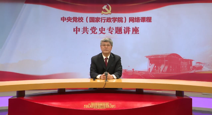 【學黨史?悟黨史】第一講：中國共產黨為什么“能”